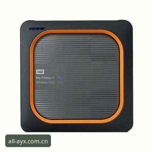 AYX爱游戏iOS功能深度评测：从下载到竞技体验的全方位解析